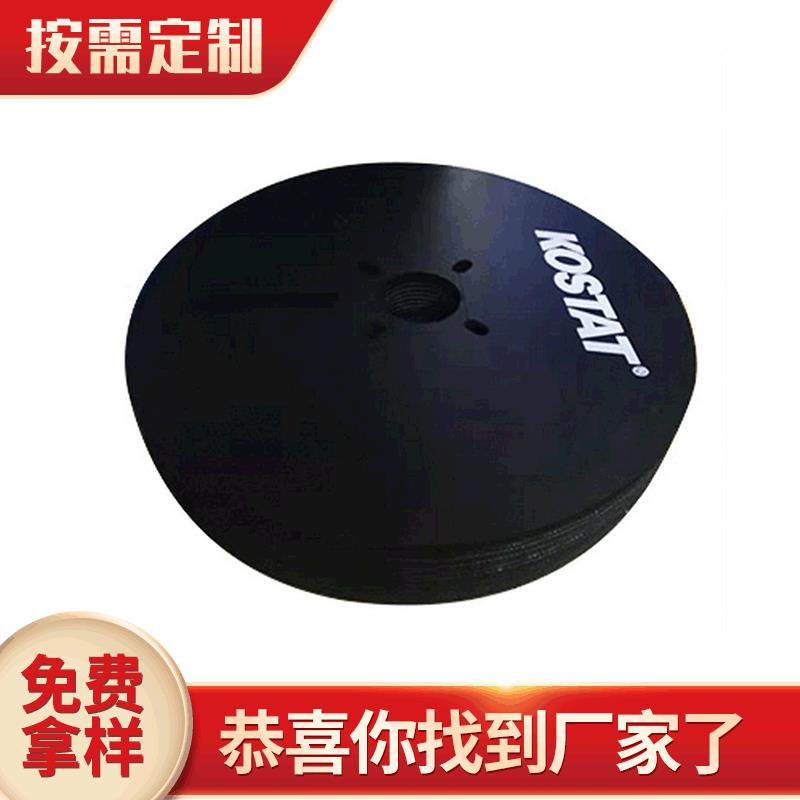 3-10mm圆圈中空板防静电塑料万通板格层PP圆盘空心挡板异型隔板,橡塑材料及制品,其他橡胶制品,淘宝优惠券,粉丝福利购,淘宝优惠卷
