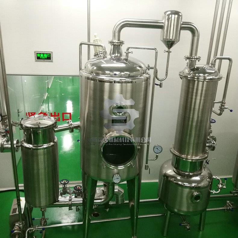 电加热果汁浓缩器2000kg/h浓缩器中药真空降膜浓缩器单效浓缩器
