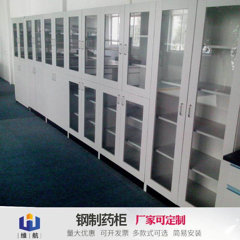 不锈钢西药柜药店/药房/医院药橱调剂台西药柜不锈钢中西药柜,住宅家具,药柜,淘宝优惠券,粉丝福利购,淘宝优惠卷