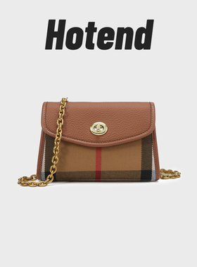 【美国Hotend】时尚百搭条纹凯莉包棕拼焦糖色