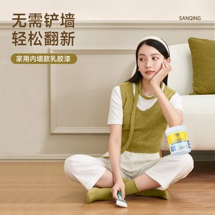 三青漆一等品乳胶漆三青漆室内乳胶漆家用环保涂料内墙漆刷自