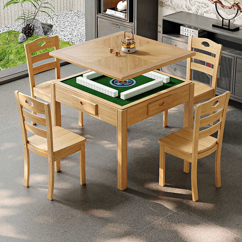 新疆包邮原木色实木麻将机餐桌两用新款麻将桌一体家用饭桌全自动