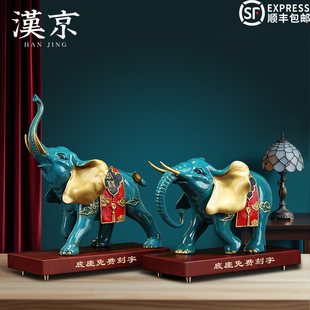 铜大象摆件家居装 饰品客厅办公室桌面玄关工艺品乔迁高档礼物