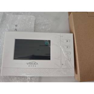 威玛网电楼宇可视门铃4.3寸室内机