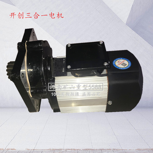 河南开创软启动电机跑车三合一YSE80-4/0.4KW运行电机端梁头0.8KW