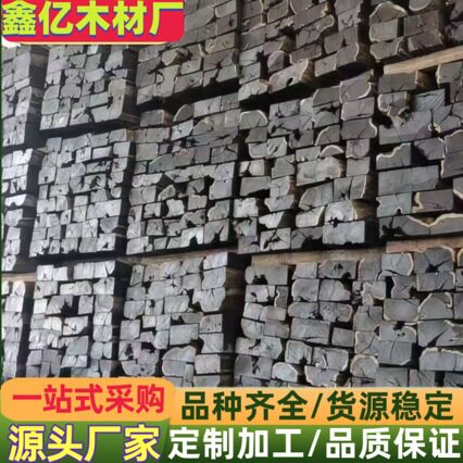 原木现货供应紫光檀(乌木)产地非洲100吨一手货源 品质保证
