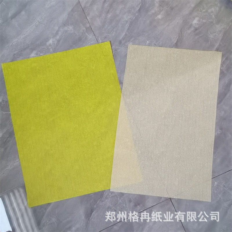 十月一祭祀烧纸纯竹浆黄票纸切块打捆帘纹黄表纸扫墓纸钱尺寸可定