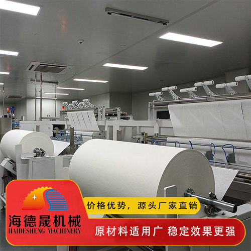 海德晟机械12道湿巾机 大包装湿巾机60片80片100片湿巾机