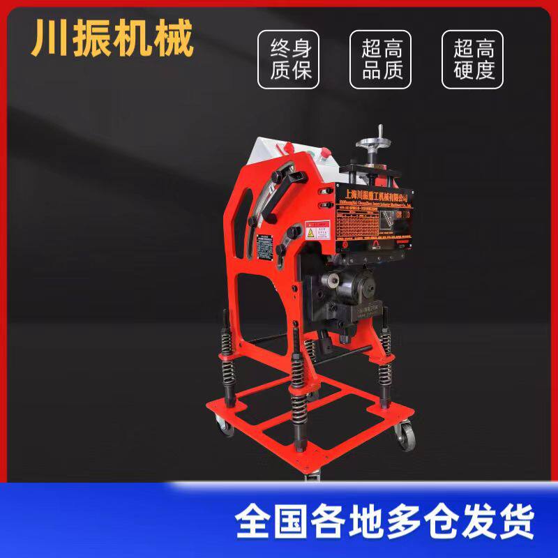厂家供应自动行走钢板坡口机坡口角度25°-45°任意调节售后保障