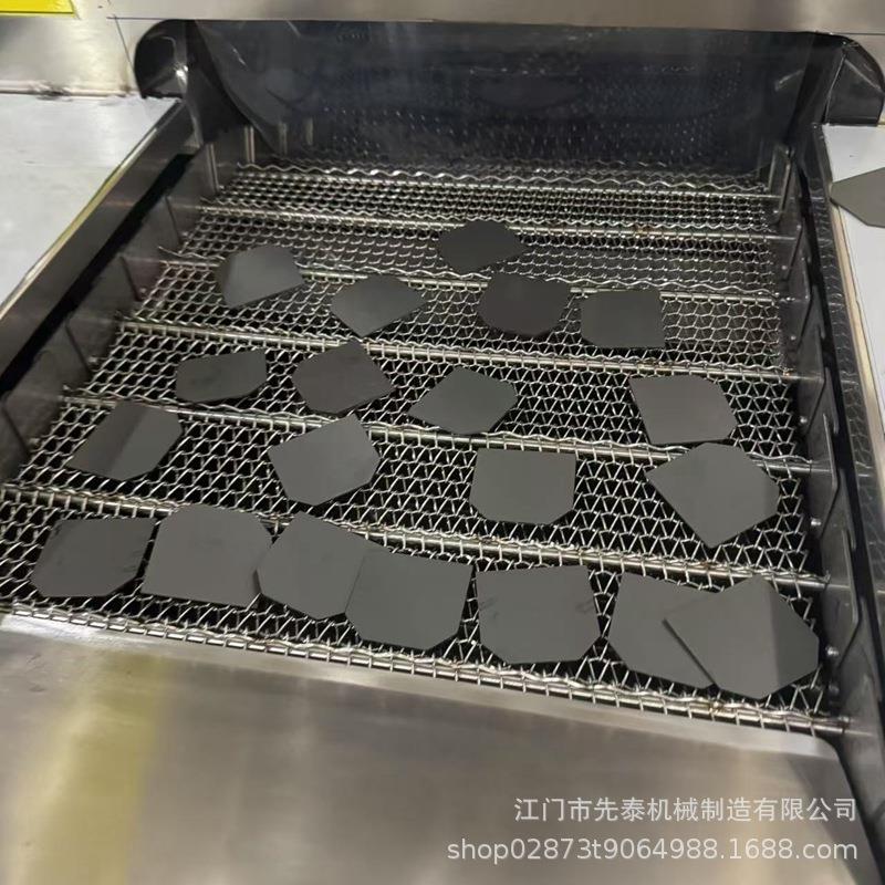 先泰磁材超声波除片粉清洗机磁铁磁磁钢清QVD洗烘干屑线