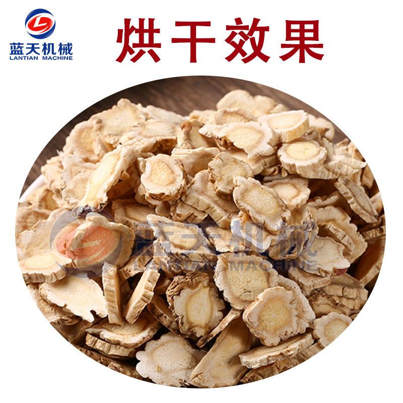 电热LT-JGHGJ梗烘干机小型商用橘梗烘桔梗干干箱智能材烘加桔干设