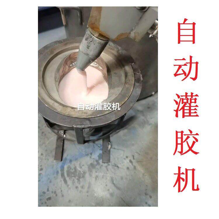 软胶挤出机QFR娃娃挤胶出机搪胶机搪塑玩具设备自动灌机吹机塑