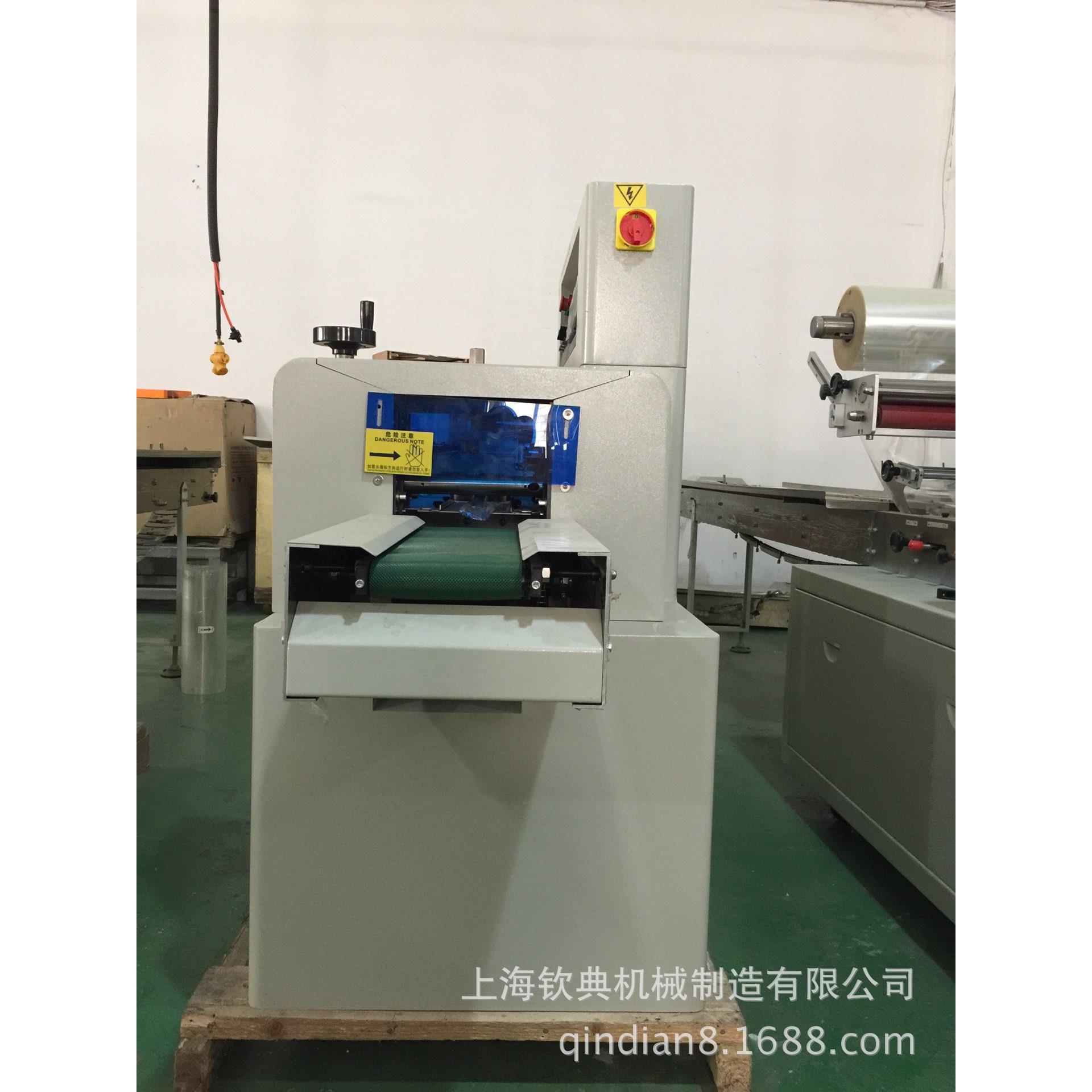 装皂装QD-250/3梳子牙具套装洗漱用袋品包香机全自动一次性用品包
