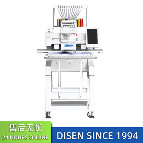 40x60大幅面单头电脑绣花机刺绣机价格 flat embroidery machines