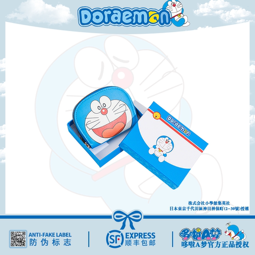 哆啦A梦官方正品机器叮当猫夏季卡包防磁收纳证件包零钱包大容量