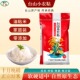 十月晚稻台山万通小农粘籼米油粘米炒饭大米农家丝苗米10斤30斤