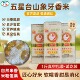 晚稻台山万通长粒农家象牙粘香米大米软糯一斤试吃大米真空优质米