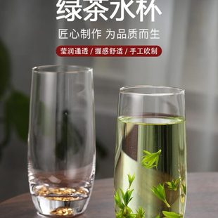 日式 茶杯单层家用耐高温水杯子 泡绿茶专用玻璃杯创意耐热男士 夏季