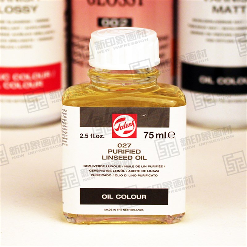 进口TALENS 泰伦斯精制亚麻油 027油画亚麻调色油 稀释媒介剂75ml