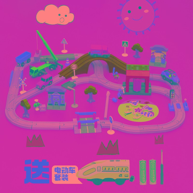 儿童火车轨道木质高铁仿真电动玩具车男孩工程车套装火车轨道玩具