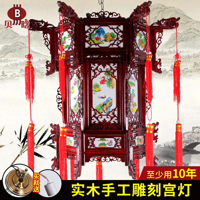 中式实木大红灯笼仿古羊皮六角宫灯古典木质木雕阳台大门茶楼吊灯