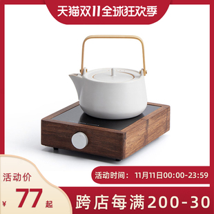 金刚掌电陶炉家用静音煮茶器陶瓷全自动保温泡茶壶套装 南山先生
