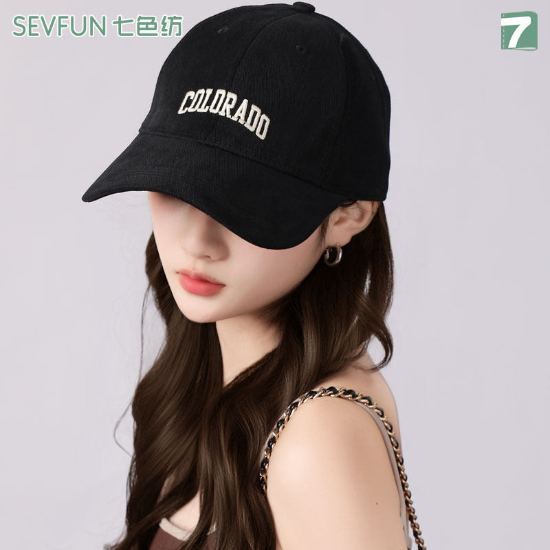 七色纺2025新款鸭舌帽男女款加大加深头围帽檐显脸小防晒棒球帽子