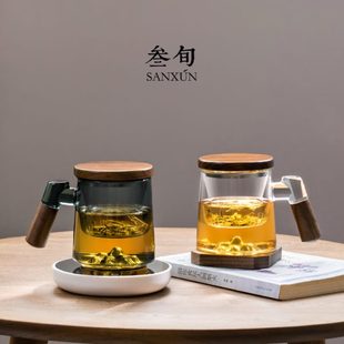叁旬高端微晶55℃智能恒温杯垫变频99度加热器家用保温泡茶水杯