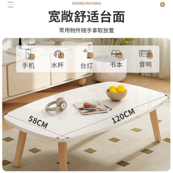 茶几可折叠小户型客厅家用简易茶桌简约现代实木小桌子卧室小矮桌