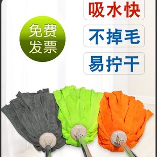 家用商用一拖净墩布地拖替换头 不留水渍吸水毛巾布不锈钢拖把老式