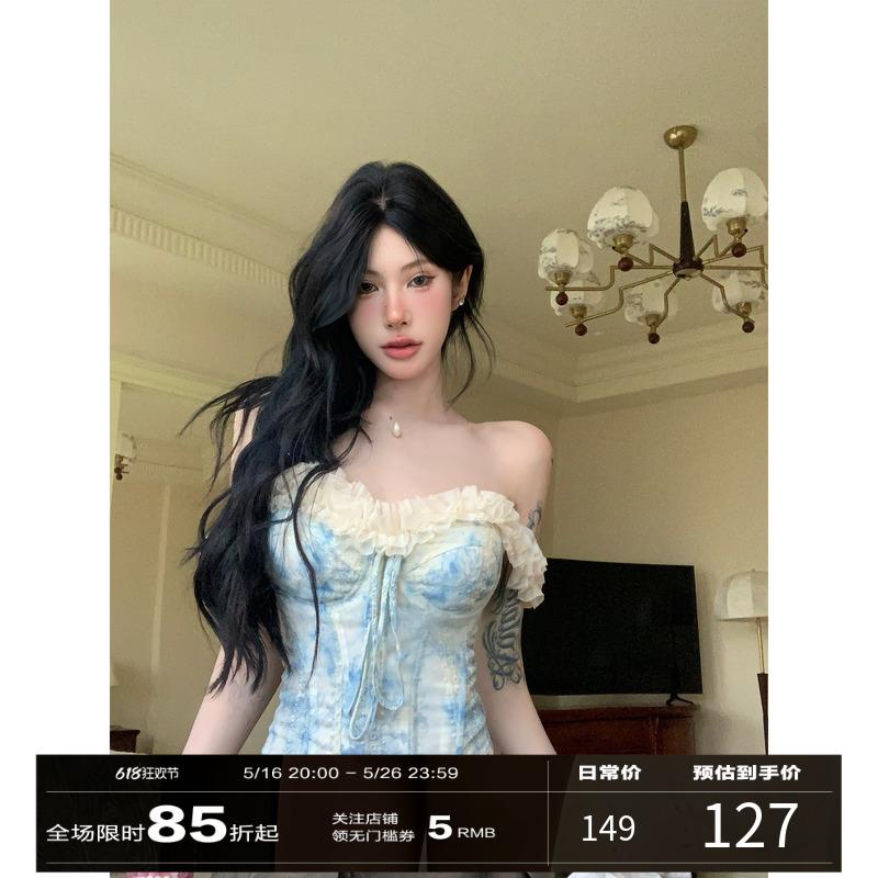 牛了牛了 高级感吊带背心女2025夏浪漫拼接鱼骨胸衣蓝色抹胸上衣