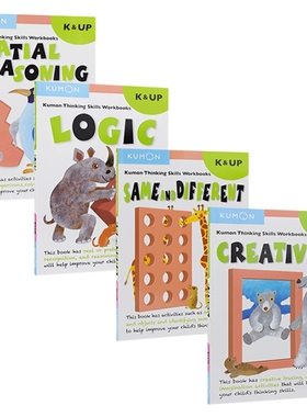 Kumon Thinking Skills Creativity Same and Different Logic Spatial Reasoning Grade K 公文思维技巧训练 幼儿园教辅 英文原版