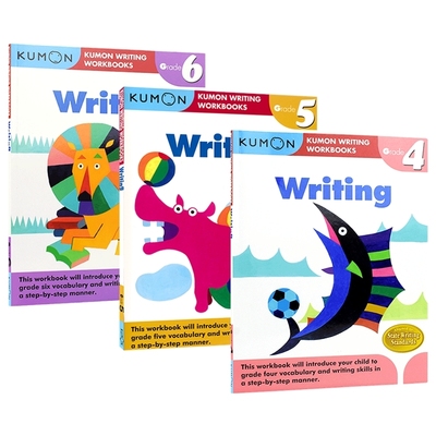 公文式教育英语写作练习册