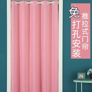 门帘隔断帘加厚免打孔卧室厨房家用伸缩杆一整套试衣间遮挡布帘子