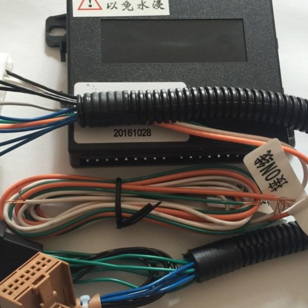 奇瑞瑞虎3自动升窗器车窗玻璃关闭器行车落锁器锁窗器锁门器升降