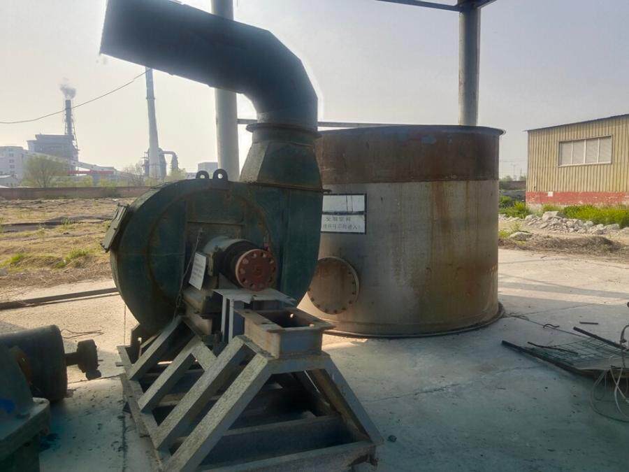 4月17日聊城市化工公司废金属一批（约200吨）网络拍卖公告