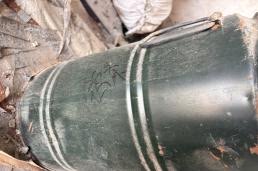 4月24日济南市科技公司钨条一批（约0.62吨）网络拍卖公告