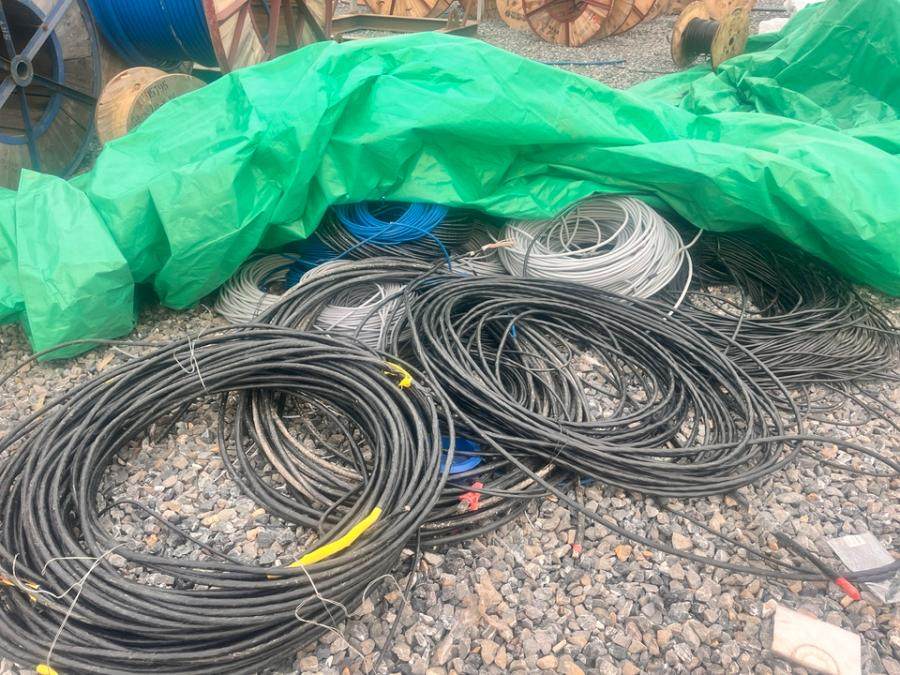 12月29日南京废电缆仪表线约5吨网络拍卖公告