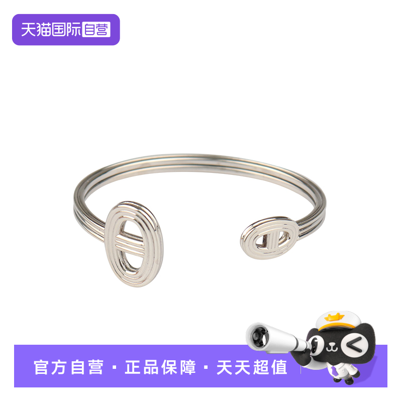 【自营】中古95新HERMES(爱马仕)CHAINE D ANCRE手镯ST185cm手镯