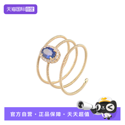 【自营】中古95新三环弹簧蓝宝石钻石戒指配饰