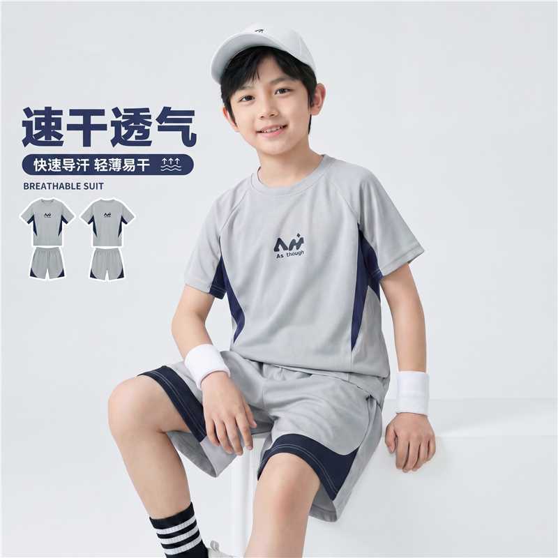 儿童运动套装夏季新款短袖短裤薄款网眼两件套男童球服速干衣童装