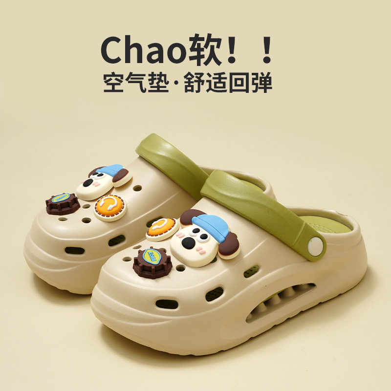 EVA洞洞鞋女款夏季外穿踩屎感增高厚底5CM防滑时尚网红可爱沙滩鞋