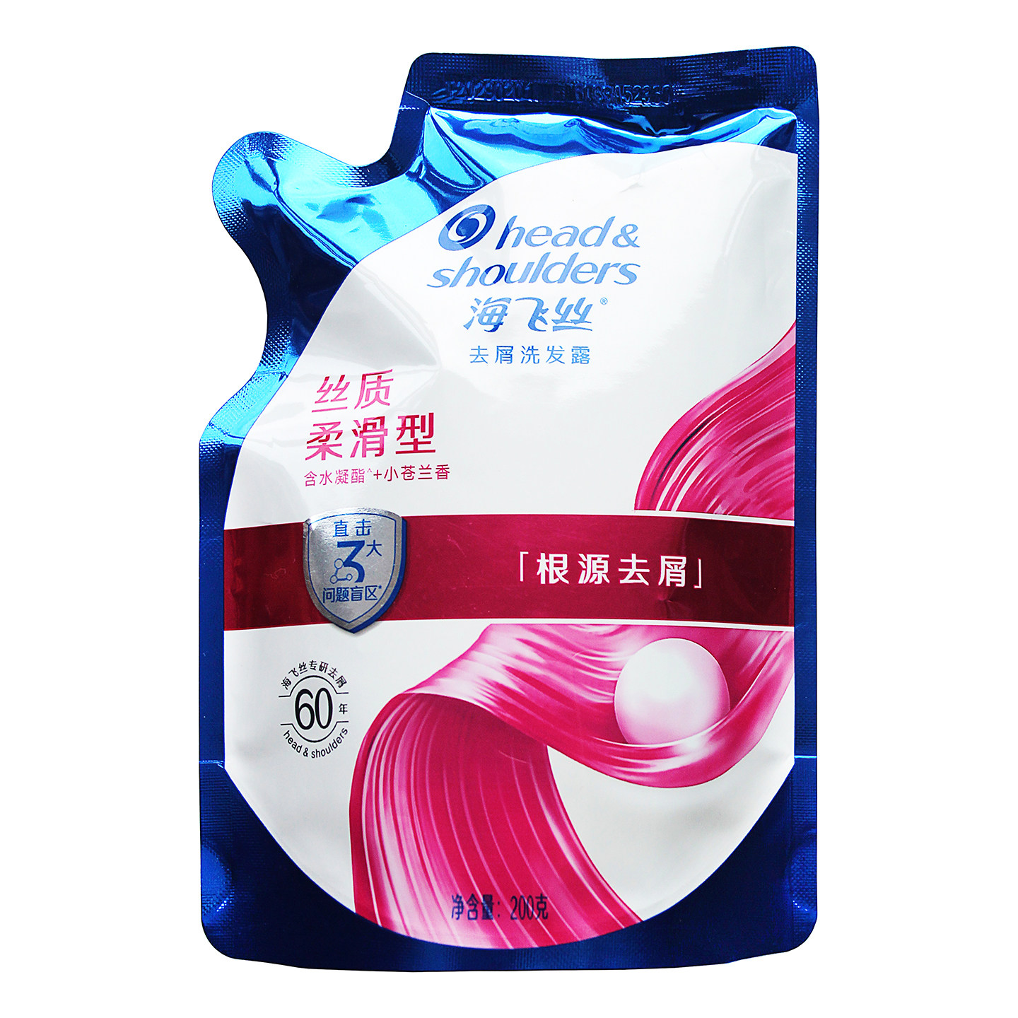 海飞丝去屑洗发露丝质柔滑型200