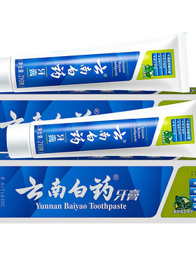 云南白药牙膏薄荷清爽香型210克