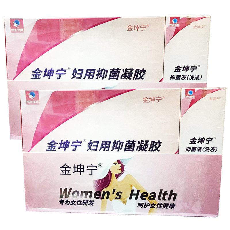 金坤宁妇科抑菌凝胶植物草本