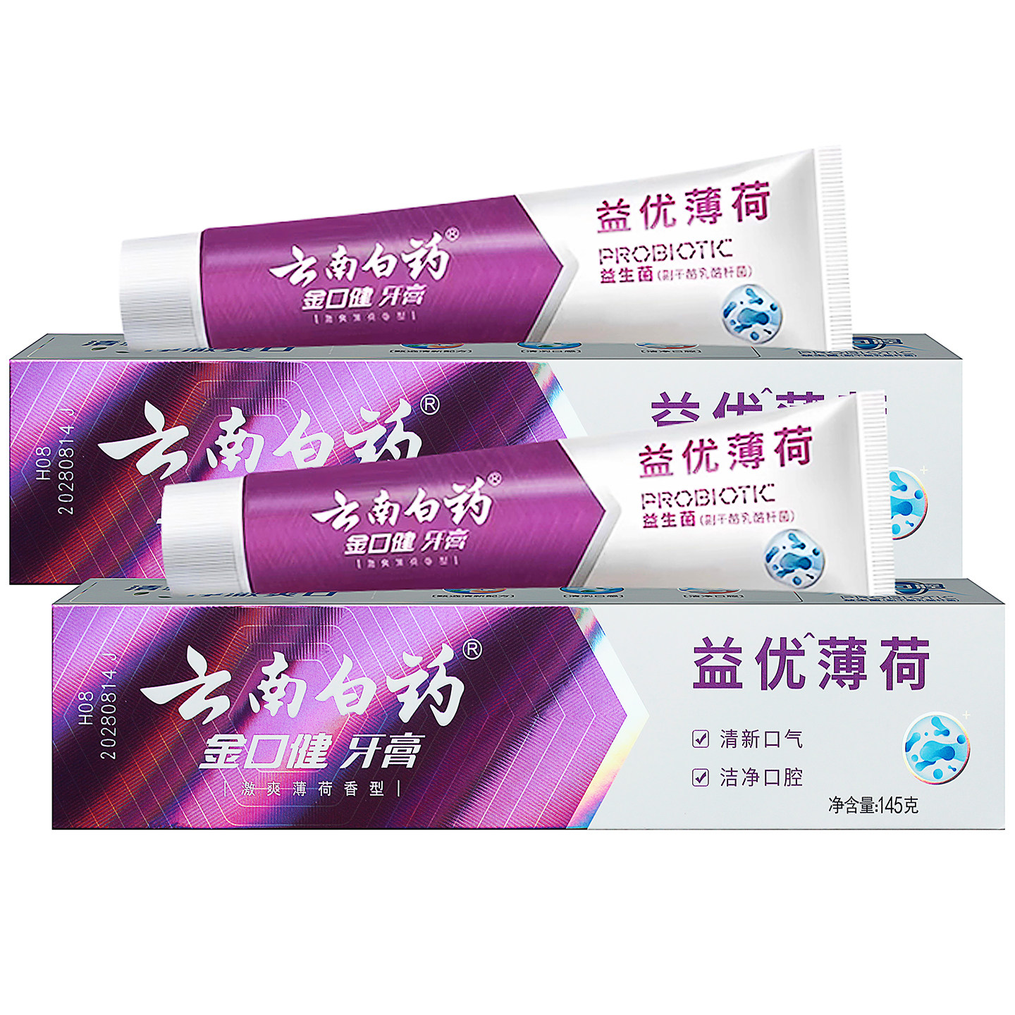 云南白药牙膏益优薄荷145克