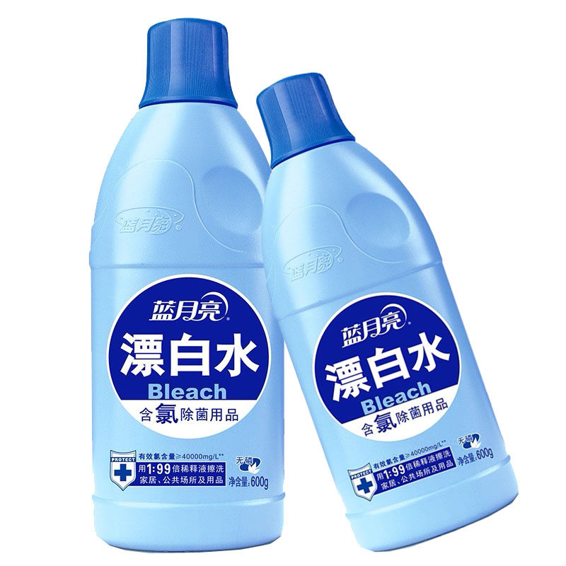 蓝月亮漂白水含氯除菌用品600g