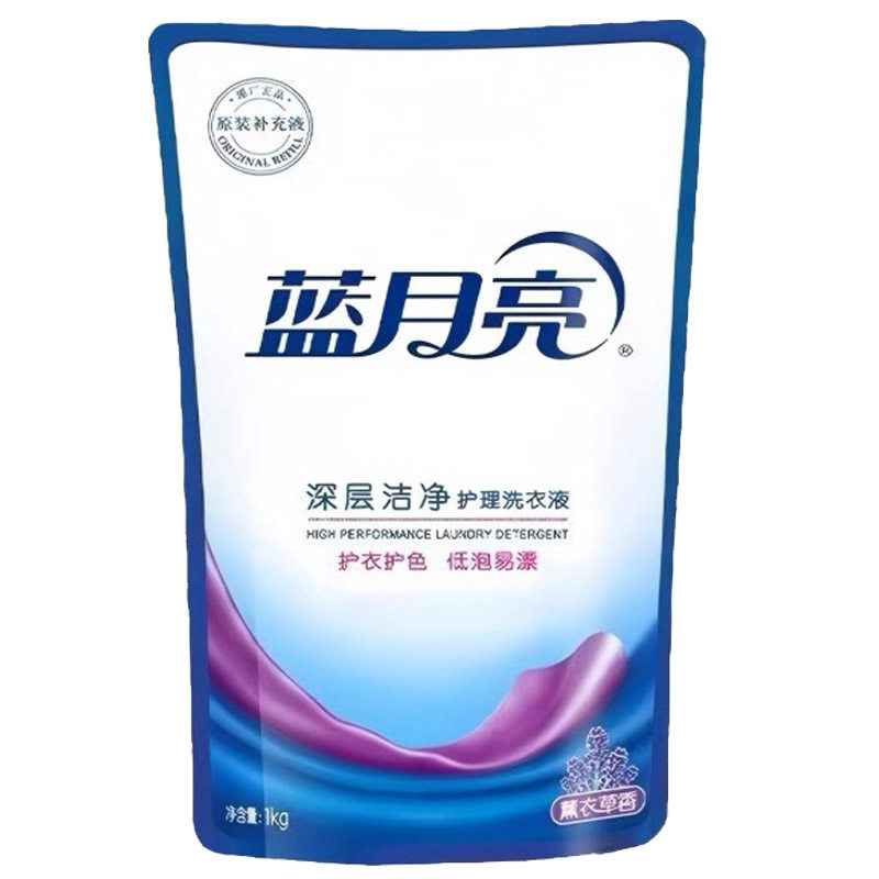 蓝月亮深层洁净护理洗衣液1千克