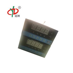 牌氧化锆氧量分析仪ZOY横式氧化锆氧量分析仪测量厂家供应