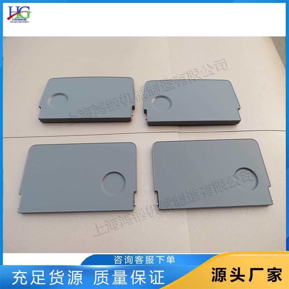 动车桌椅餐桌板 飞机火车汽车PC翻折小桌板 高铁航空桌椅用餐桌板,基础建材,PC耐力板/阳光板,淘宝优惠券,粉丝福利购,淘宝优惠卷